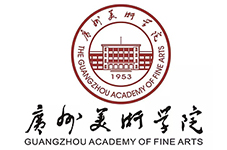 廣州美術(shù)學(xué)院1