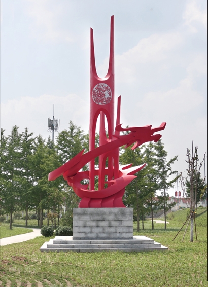 《龍騰畫(huà)韻》  作者：傅紹相    高度：12.8米    安放：臨朐